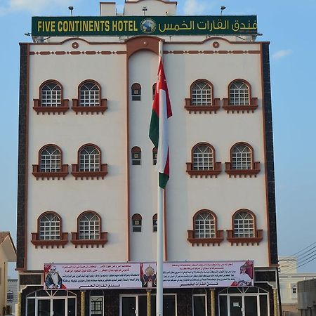 Five Continents Hotel Sur Dış mekan fotoğraf