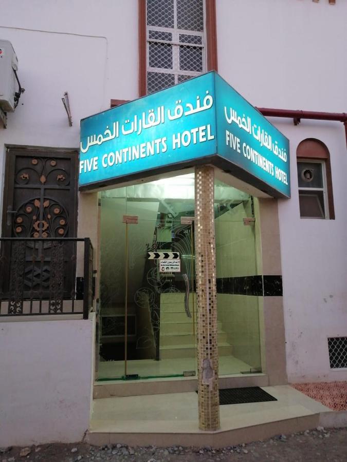Five Continents Hotel Sur Dış mekan fotoğraf