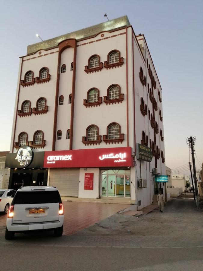 Five Continents Hotel Sur Dış mekan fotoğraf