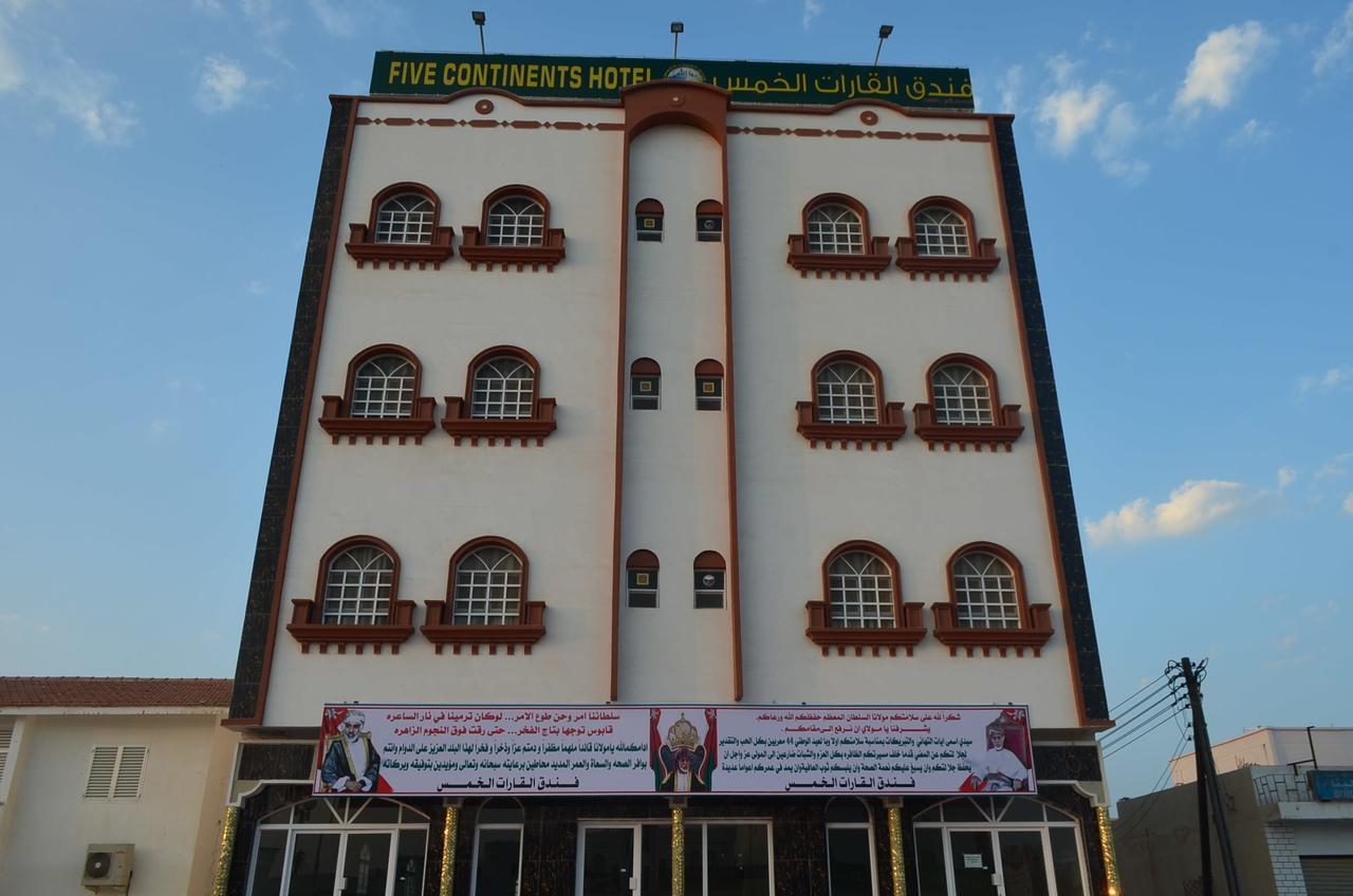 Five Continents Hotel Sur Dış mekan fotoğraf