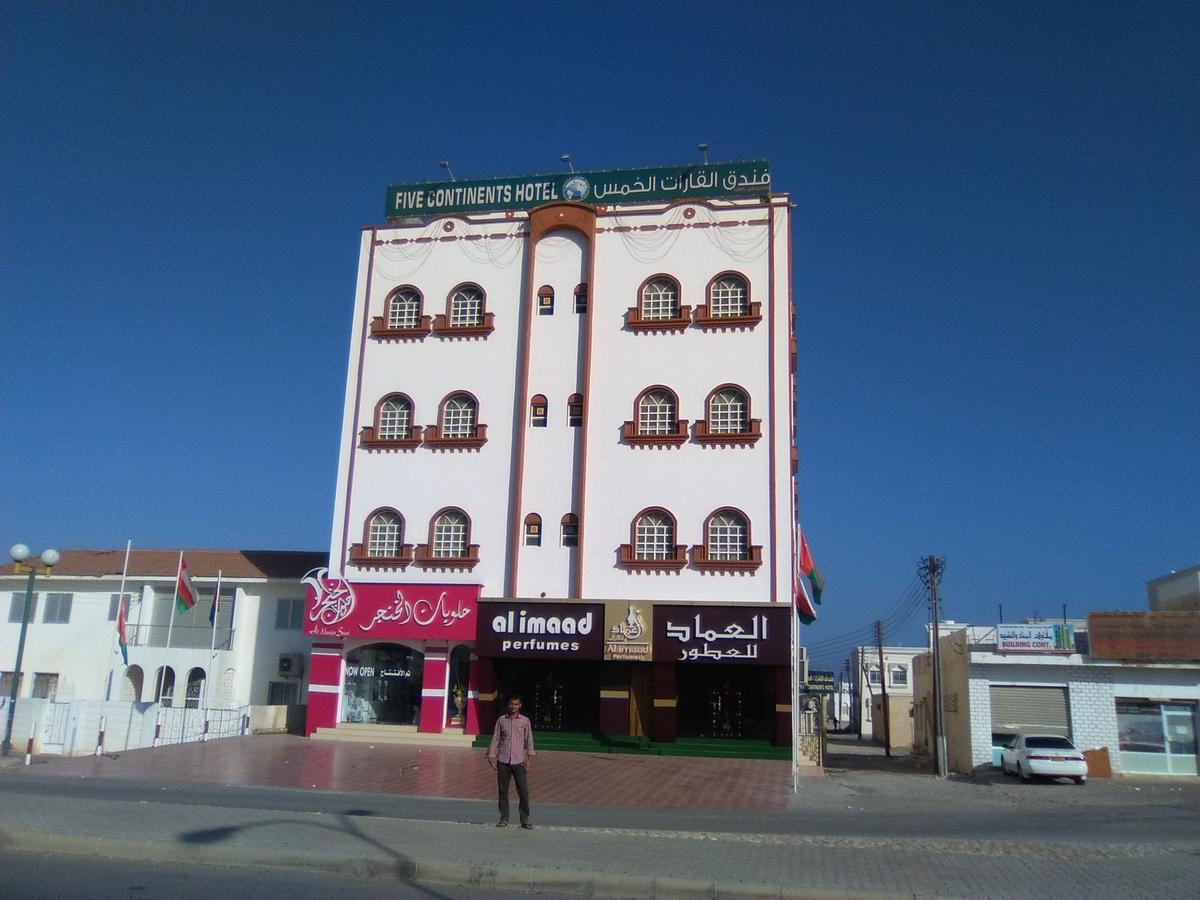 Five Continents Hotel Sur Dış mekan fotoğraf