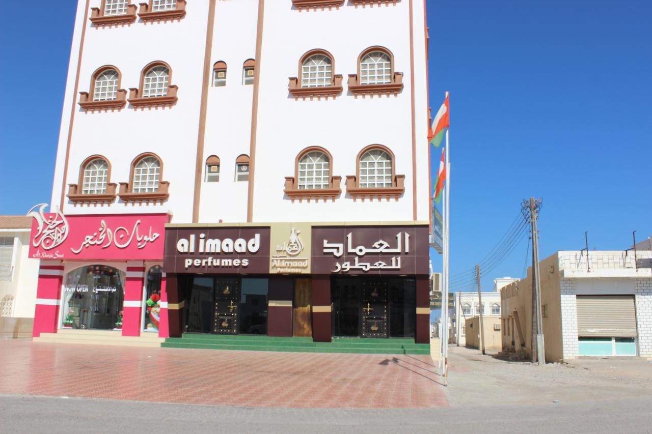 Five Continents Hotel Sur Dış mekan fotoğraf