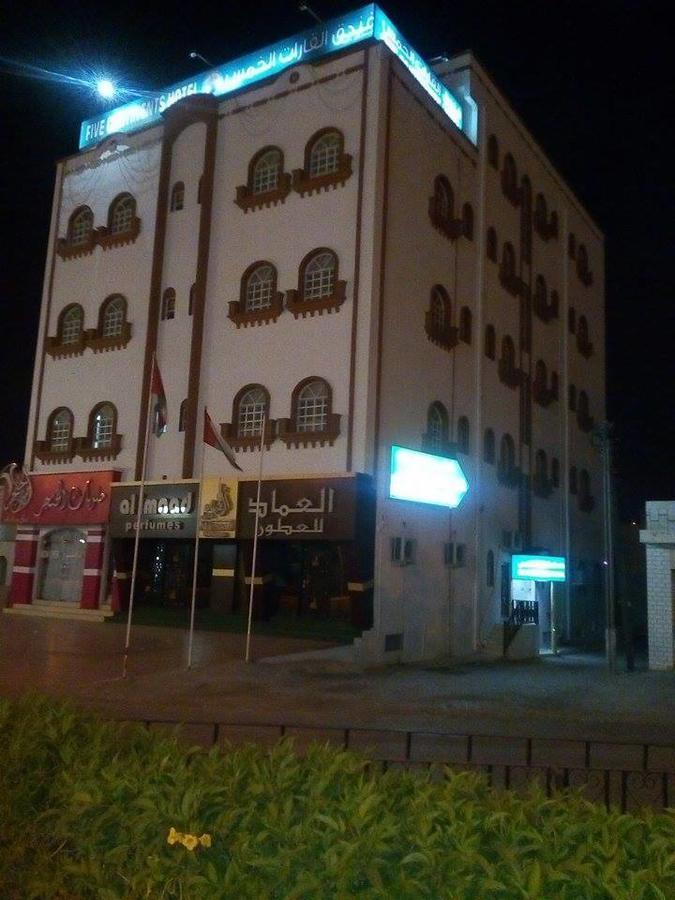 Five Continents Hotel Sur Dış mekan fotoğraf